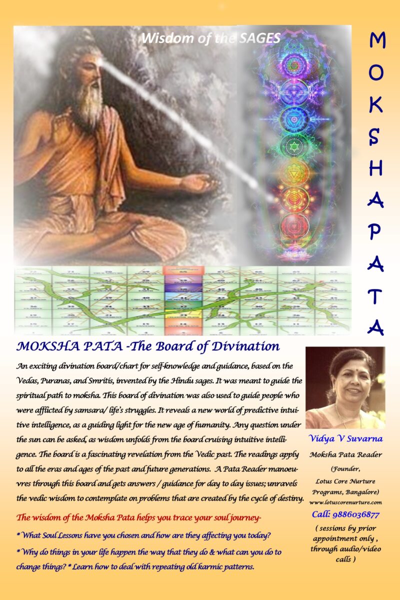 MOKSHAPATA
